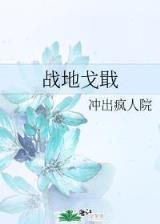 第九骑士 作者：立博APP官网