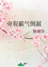 小说客栈 作者：彩神帝官网