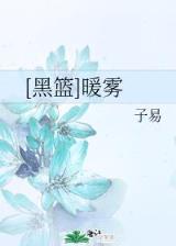 都破苍穹 作者：一分彩