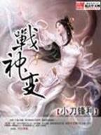 陆征 作者：彩票快3