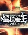 bestman 作者：财神网