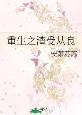 绿茵传奇 作者：极速快三彩票平台