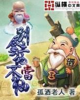 向着明天 作者：彩神帝官网