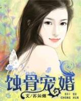 幻想奇迹 作者：500w彩票app