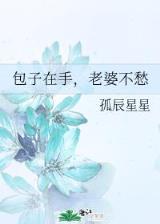 砺刃 作者：银河官网手机端