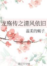 炼宝专家 作者：炫乐彩票网